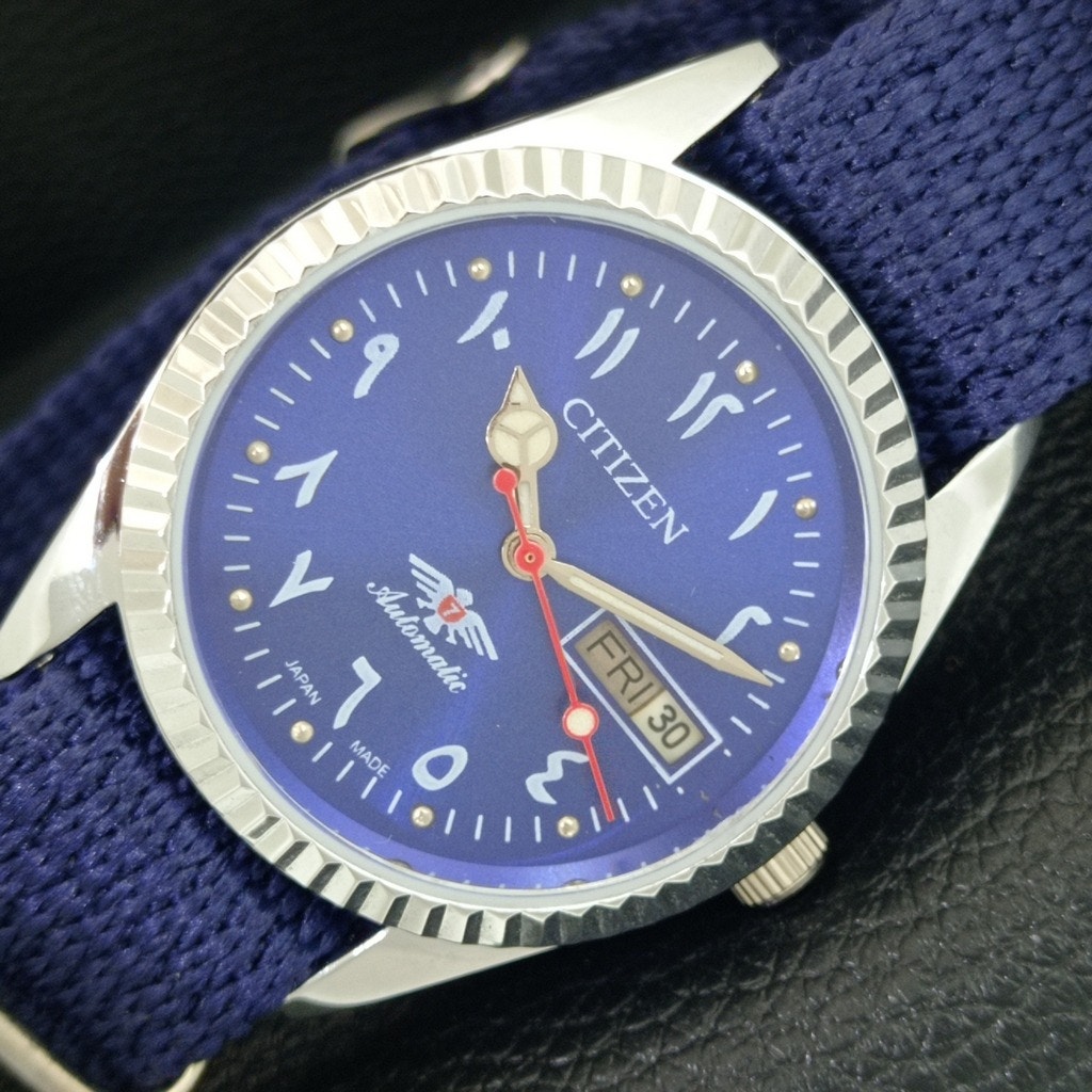 Vintage 1986 Citizen Automatic Mens Silver Watch WDaydate  Blue Accents